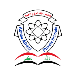 شعار مدارس أبناء الرازي الأهلية